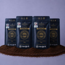 Carregar imagem no visualizador da galeria, KIT 4 CAFÉS - TORRADO E MOÍDO 250g
